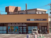 カーブス 群馬沼田店の画像