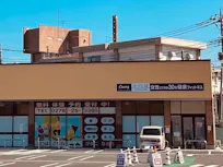 カーブス 群馬沼田店の画像