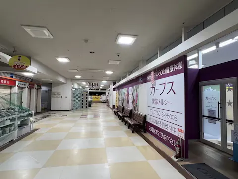 カーブス 黒部メルシー店の写真2