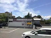 カーブス 松本浅間店の画像
