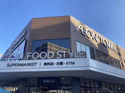 カーブス イオンタウン山科椥辻店の画像