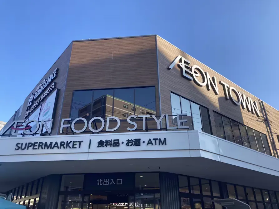カーブス イオンタウン山科椥辻店の画像