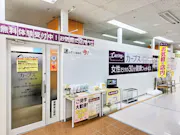 カーブス ゆめタウン東広島店の画像