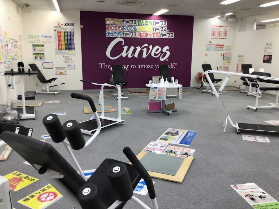 カーブス ゆめタウン東広島店の画像