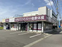 カーブス 岡崎矢作店の画像