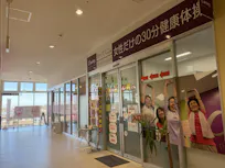 カーブス ヤオコー柏高柳店の画像