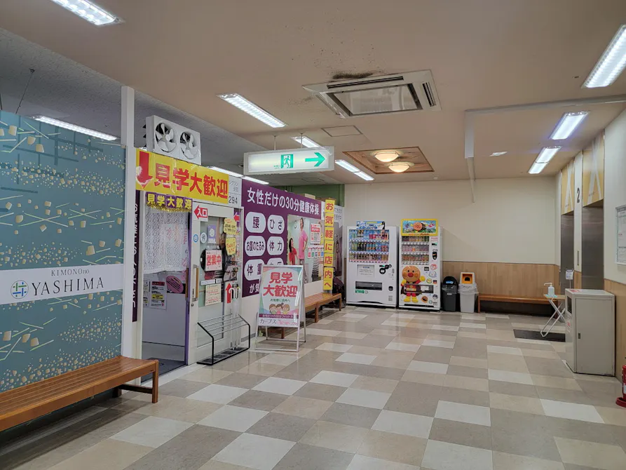 カーブス フジグラン安芸店の画像