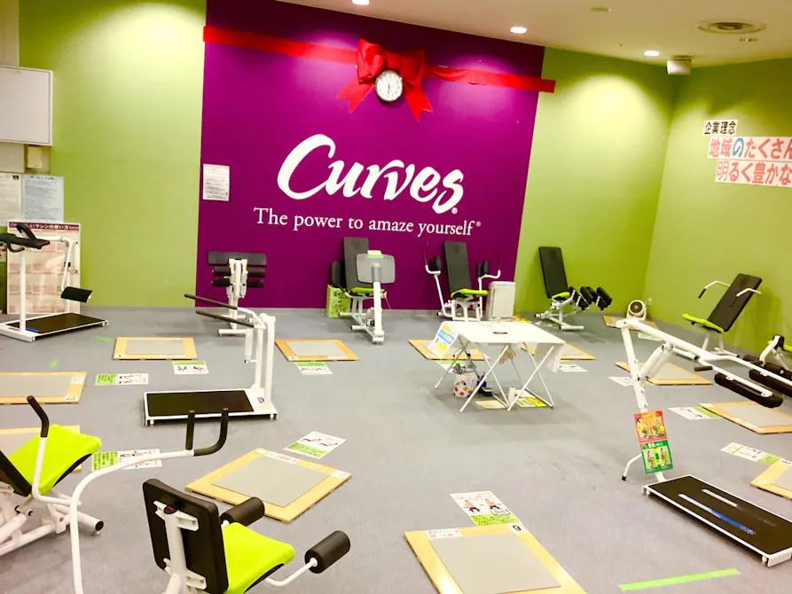 カーブス イオンモール大牟田店の画像