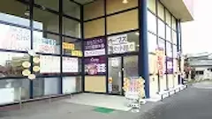 カーブス プラッセだいわ大小路店の画像