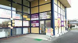カーブス プラッセだいわ大小路店の画像