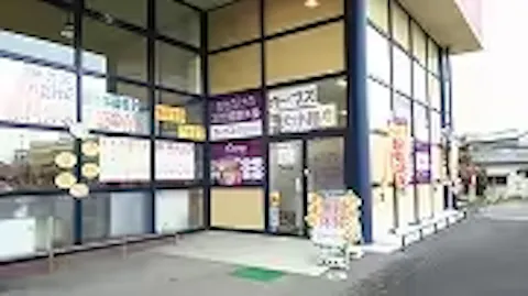 カーブス プラッセだいわ大小路店の写真2