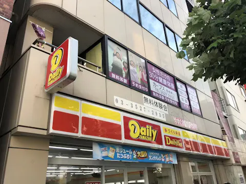 カーブス 馬喰横山店の写真2
