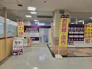 カーブス コープデイズ相生店の画像