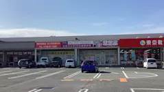 カーブス イオンタウン貴志川店の画像