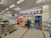 カーブス ライフ志紀店の画像