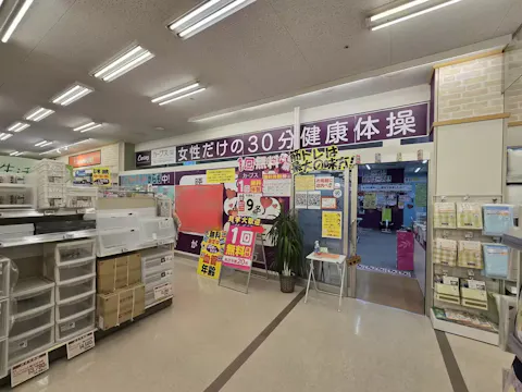 カーブス ライフ志紀店の写真2