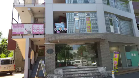 カーブス 小竹向原店の写真2