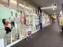 カーブス イオンタウン蒲原店の画像