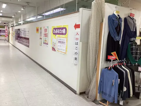 カーブス ＭＥＧＡドン．キホーテ柏崎店の写真2