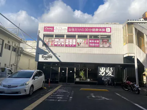 カーブス 緑橋店の写真2