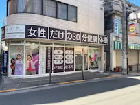 カーブス 豊島中央通り店の画像