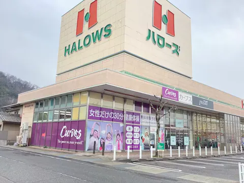 カーブス ハローズ東福山店の写真2