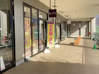 カーブス イオンタウン松本村井店の画像