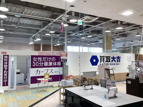 カーブス 鳴門店の写真2