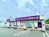 カーブス 津山小原店の画像