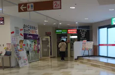 カーブス ゆめタウン姫路店の画像