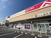 カーブス 臼杵サンリブ店の画像