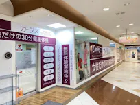 カーブス 南伊東デュオ店の画像