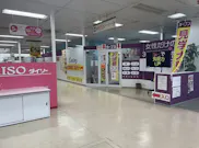 カーブス イズミヤ昆陽店の画像