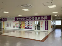 カーブス パオ田原店の画像
