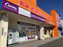 カーブス くりえいと宗像店の画像