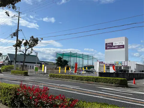 カーブス 有田箕島店の写真2