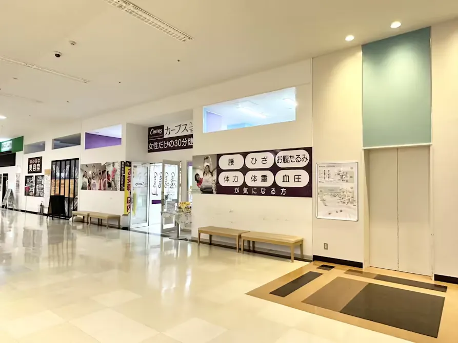 カーブス ベイドリーム清水店の画像