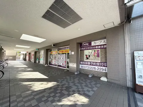 カーブス ベルマージュ堺店の写真2