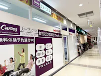 カーブス 金沢文庫駅前店の画像