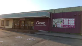 カーブス 上市パル店の画像