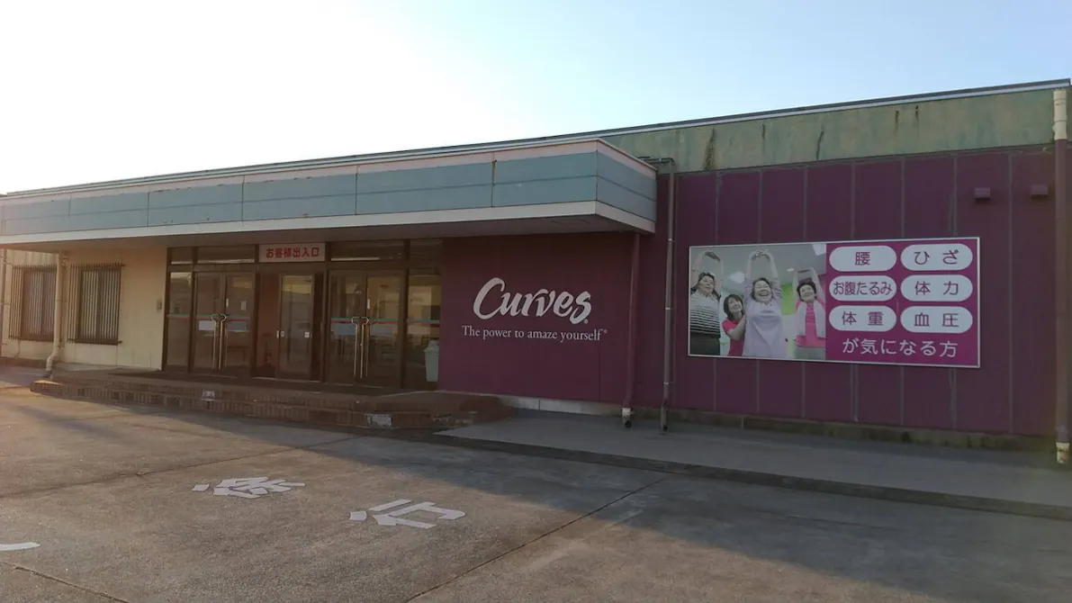 カーブス 上市パル店の画像