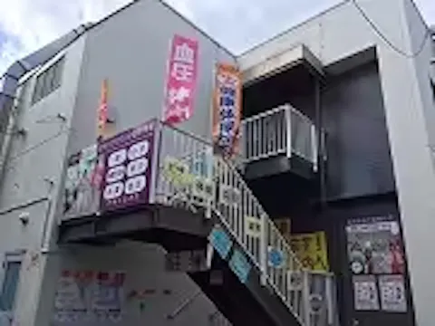 カーブス 茅ヶ崎幸町店の写真2