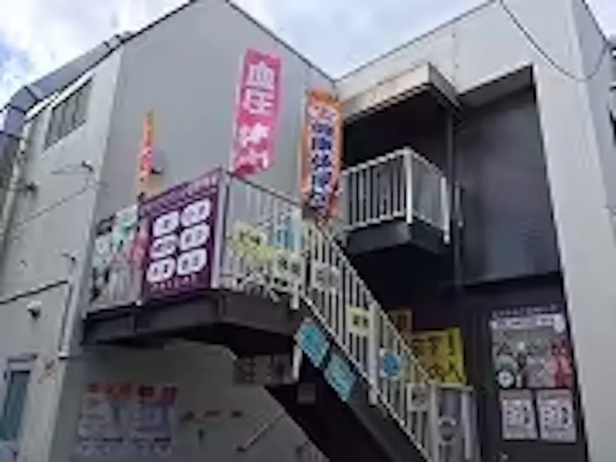カーブス 茅ヶ崎幸町店の画像