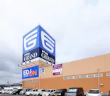 カーブス フジグラン重信店の画像