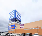 カーブス フジグラン重信店の画像