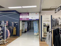 カーブス 四日市日永カヨー店の画像