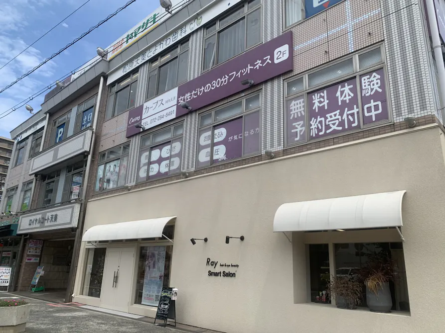 カーブス 河内天美店の画像