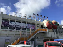 カーブス 土佐ショッピングセンター店の画像