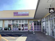 カーブス 高崎高関店の画像