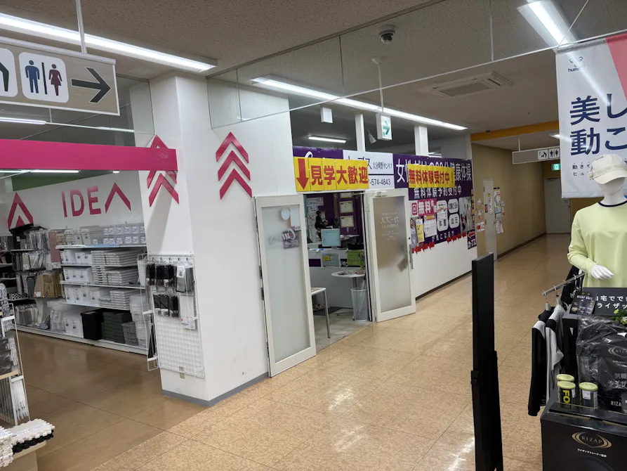 カーブス 大分明野サンリブ店の画像